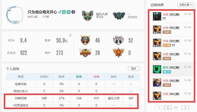 任你躁国产自任一区二区三区:10-16-27-32-41-46T：30,任你躁，国产自任一区二区三区的新探索与挑战