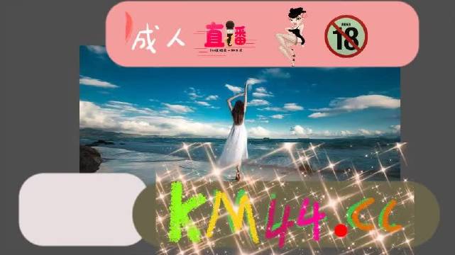 亚洲无人区码一码二码三码四码:03-11-15-31-43-45R：10,亚洲无人区探索与神秘编码，一码至四码之旅