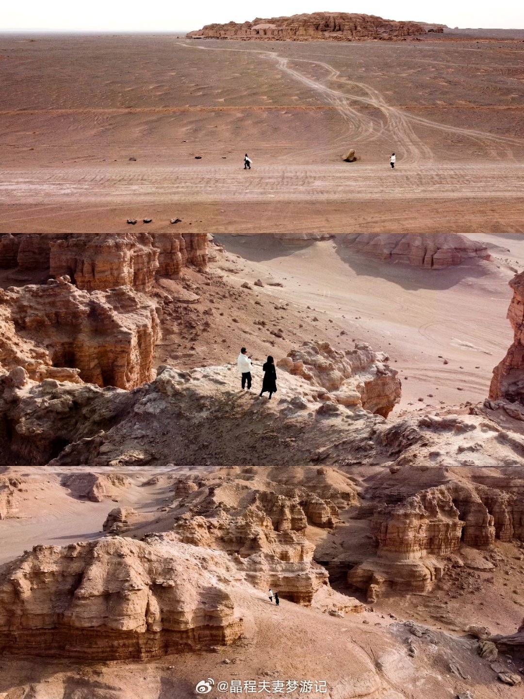 亚洲无人区码一码二码三码四码:03-11-15-31-43-45R：10,亚洲无人区探索与神秘编码，一码至四码之旅