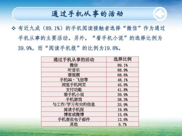 成人小说亚洲一区二区三区:03-20-26-35-39-44Q：09,成人小说在亚洲一、二、三区的多元魅力，深度探索与独特体验（03-20-26-35-39-44Q，09）