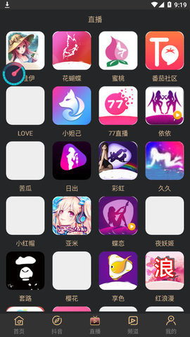 国产免费人成在线视频app:09-15-27-42-43-45Z：45,关于国产免费人成在线视频app的一些思考