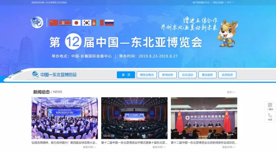 久久亚洲AⅤ精品网站:04-05-17-26-27-49X：42,久久亚洲AⅤ精品网站，探索优质内容的深度之旅（04-05-17-26-27-49X与42的启示）