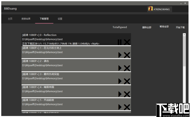 九九视频国产免:15-21-27-28-45-47U：42,九九视频国产精选，探索优质内容的独特魅力