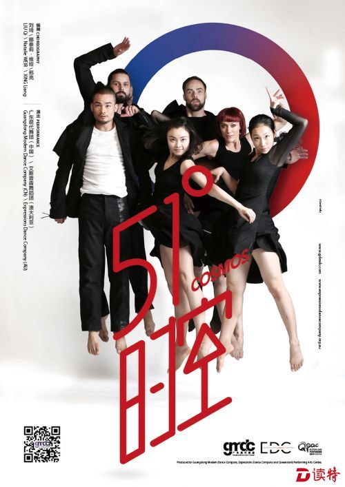 亚洲.国产.欧美一区二区三区:04-06-24-27-29-46T：16,亚洲、国产与欧美一区二区的探索，时空交错中的文化交融（04-06-24-27-29-46T 16时）