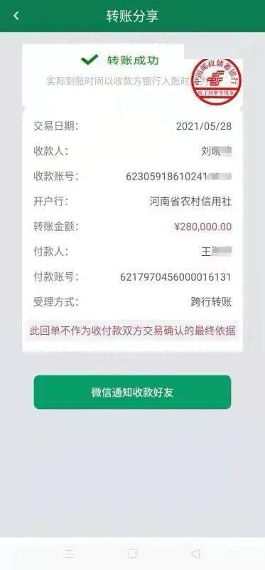 国产精品一卡二卡三卡破解版:05-08-18-21-28-42F：47,探索国产精品，一卡二卡三卡破解版的新视界（关键词，国产精品、破解版、应用体验）