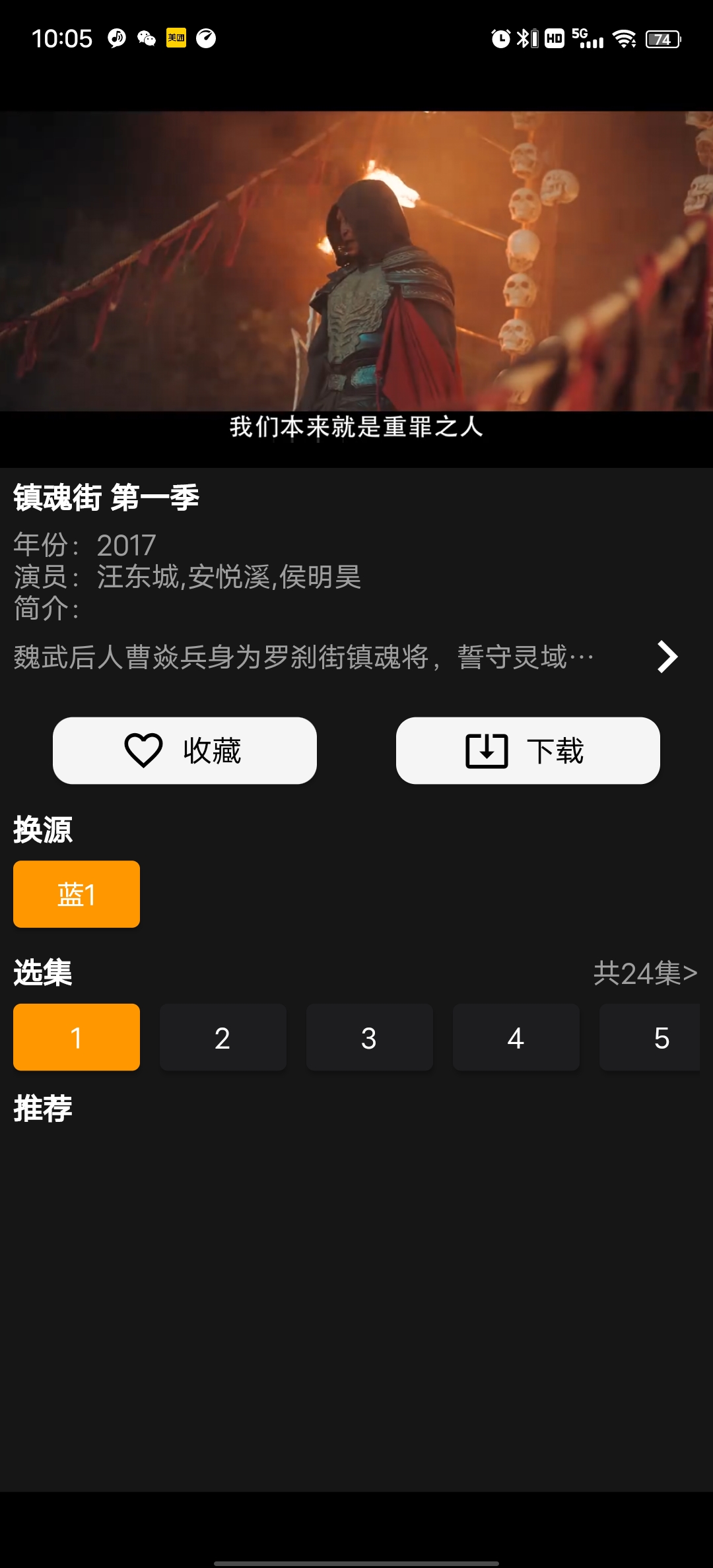 无码精品a∨在线观看十八禁软件:02-18-19-24-34-48U：47,探索无码精品，在线观看十八禁软件的深度解析及影响