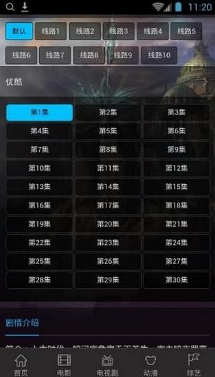 99久久99视频只有精品:03-12-14-21-27-48Z：38,探索精品之路，99久久视频的魅力与深度体验