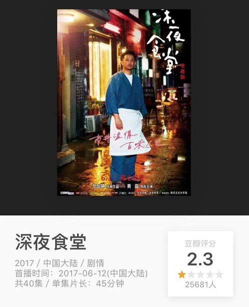 无码国产色欲XXXX视频:03-07-19-27-41-42G：12,探索无码国产色欲视频，深度解析与内容反思