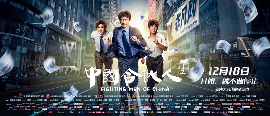 久久人人97超碰超国产:02-13-14-17-29-48K：31,久久人人97超碰超国产，探索与赏析