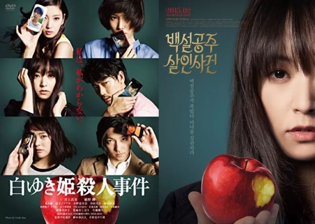 韩日美无码精品无码:03-10-19-25-29-49P：38,韩日美文化交流下的无码精品探索，深度解析与多元视角