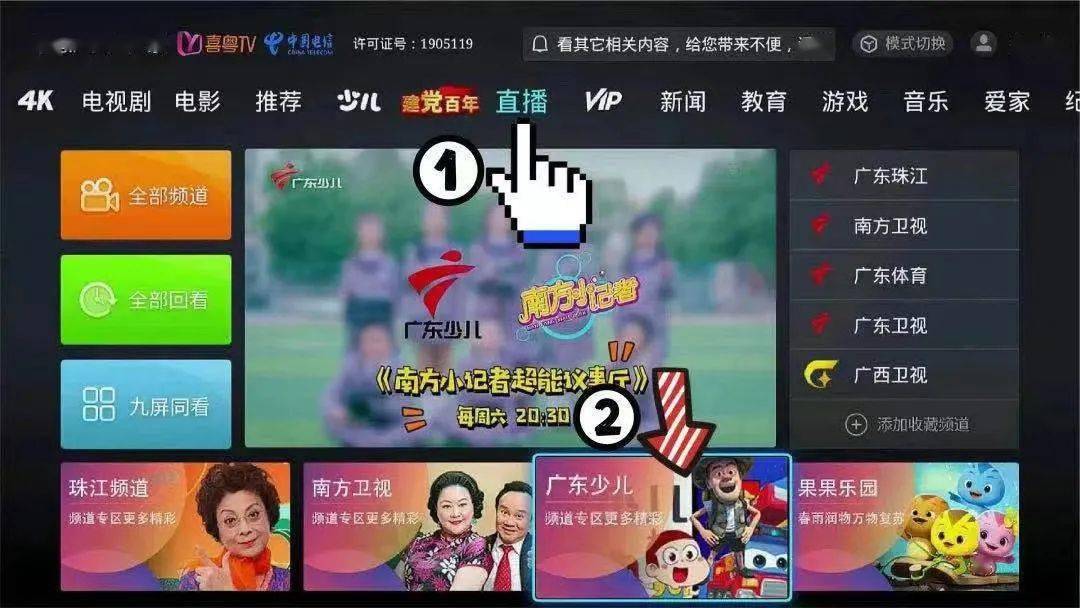 97久久精品午夜一区二区:01-02-16-29-41-47N：18,探索数字背后的秘密，97久久精品午夜一区二区的独特魅力与故事（附详细解析）