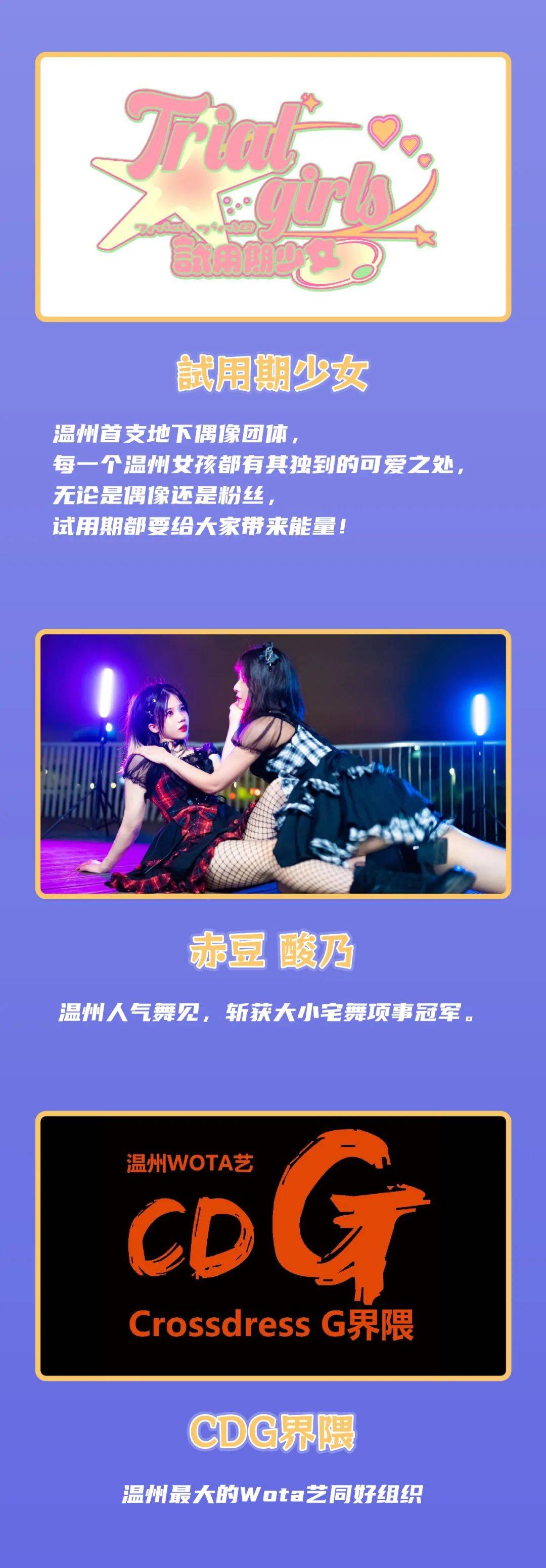 久久精品成人免费观看97:02-03-24-28-30-44D：02,久久精品成人娱乐内容探索，免费观看的魅力与多元体验