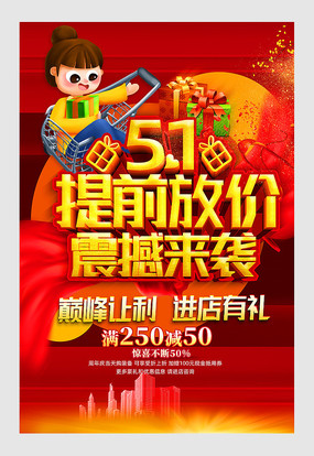 51国偷自产一区二区三区:01-06-34-44-45-49F：48,探索与解析，关于特定区域（一区二区三区）的多元解读与深层理解