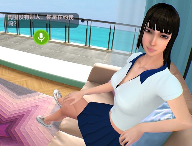 国产免费一区二区三区VR:03-08-22-23-44-49V：35,探索国产免费VR的魅力，一区、二区、三区的独特体验（2023年8月更新）