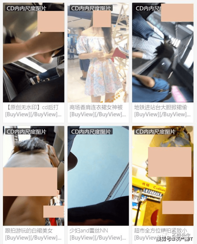 日韩精品无码成人专区AV:02-06-20-23-45-49G：06,探索日韩精品无码成人专区——一场视觉盛宴的探寻之旅