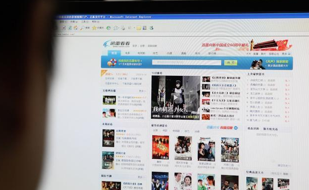 国产成人精品视频网站:03-14-25-33-43-47K：07,探索国产成人精品视频网站的魅力，一场视觉盛宴的解析（关键词，国产成人精品视频网站，03-14-25-33-43-47K，07）