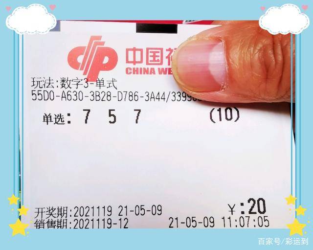 国产精品欧美福利久久:22-28-30-34-38-46A：02,国产精品与欧美福利的交融，探索不同文化背景下的娱乐新境界（22-28-30-34-38-46A，02）