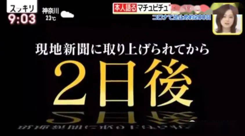国产精品人人做人人爽:03-09-10-12-40-44K：14,探索国产精品的魅力，一场人人参与的愉悦之旅