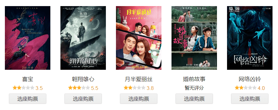 国产偷久久久精品专区:03-13-18-22-27-31X：40,国产偷久久久精品专区，探索中国影视文化的独特魅力