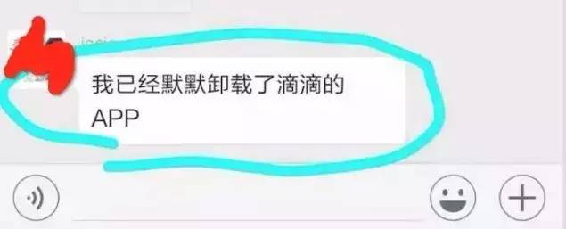 国产午夜福利内射青草:06-16-20-28-41-43N：16,国产午夜福利，内射青草的新时代探索