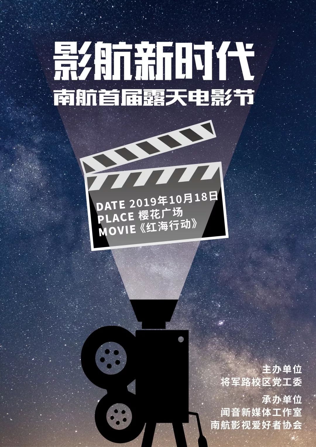 国产午夜福利内射青草:06-16-20-28-41-43N：16,国产午夜福利，内射青草的新时代探索