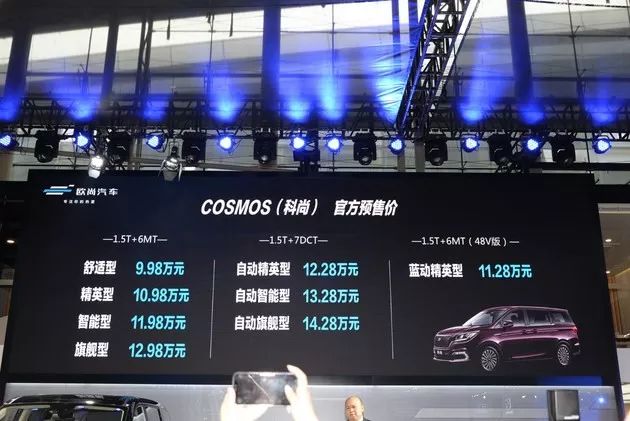 国产在线无码视频一区:04-28-29-31-40-47F：47,国产在线无码视频一区，探索与赏析（04-28-29-31-40-47F）