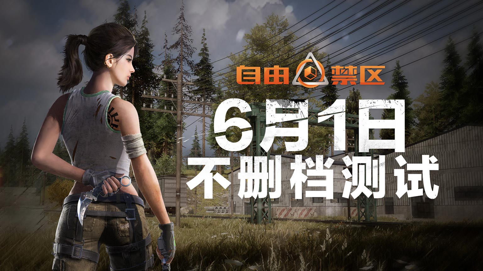 激情亚洲一区国产精品:14-34-36-39-44-49K：20,激情亚洲一区国产精品，探索与赏析