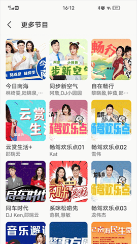 久久精品免费一区二区:20-22-27-33-35-39S：43,久久精品免费一区二区，探索优质内容的深度与广度