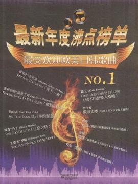 欧美日韩国产综合草草:04-12-16-22-24-36C：17,欧美日韩国产综合文化交融下的草草现象，深度解析与探讨（04-12-16-22-24-36C与C，17）