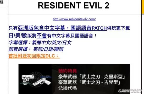 亚洲中文久久精品无码:14-20-21-25-38-46L：01,亚洲中文久久精品无码，探索文化艺术的魅力之旅