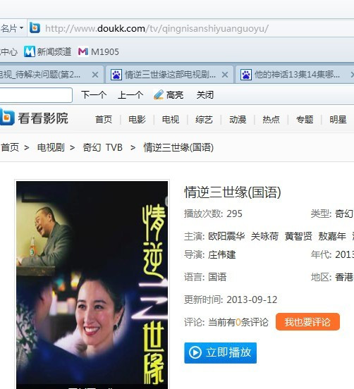 亚洲中文字幕久久无码:05-21-24-25-27-31U：30,亚洲中文字幕的魅力，探索无码文化的深度与艺术性