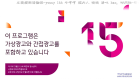 亚洲中文字幕无码中文:10-15-26-32-43-49E：12,亚洲中文字幕的魅力，探索无码中文的奥秘（10-15-26-32-43-49E，12）