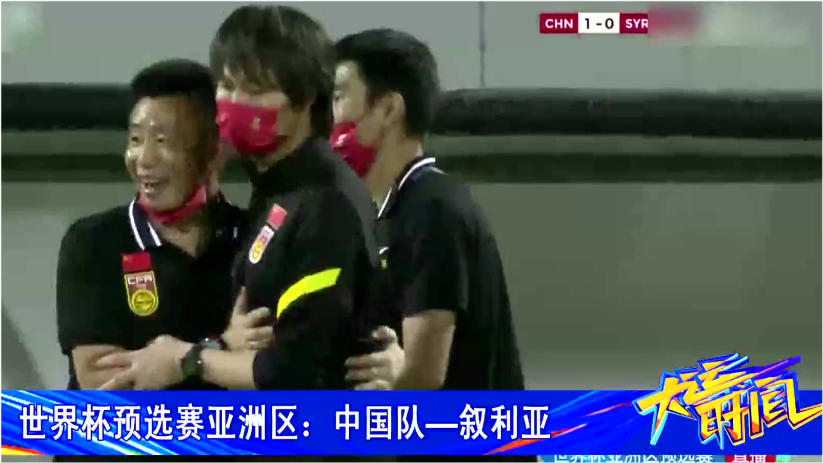 在线观看日本亚洲一区:10-11-23-26-31-45X：07,探索日本亚洲一区，在线观看的魅力与多元