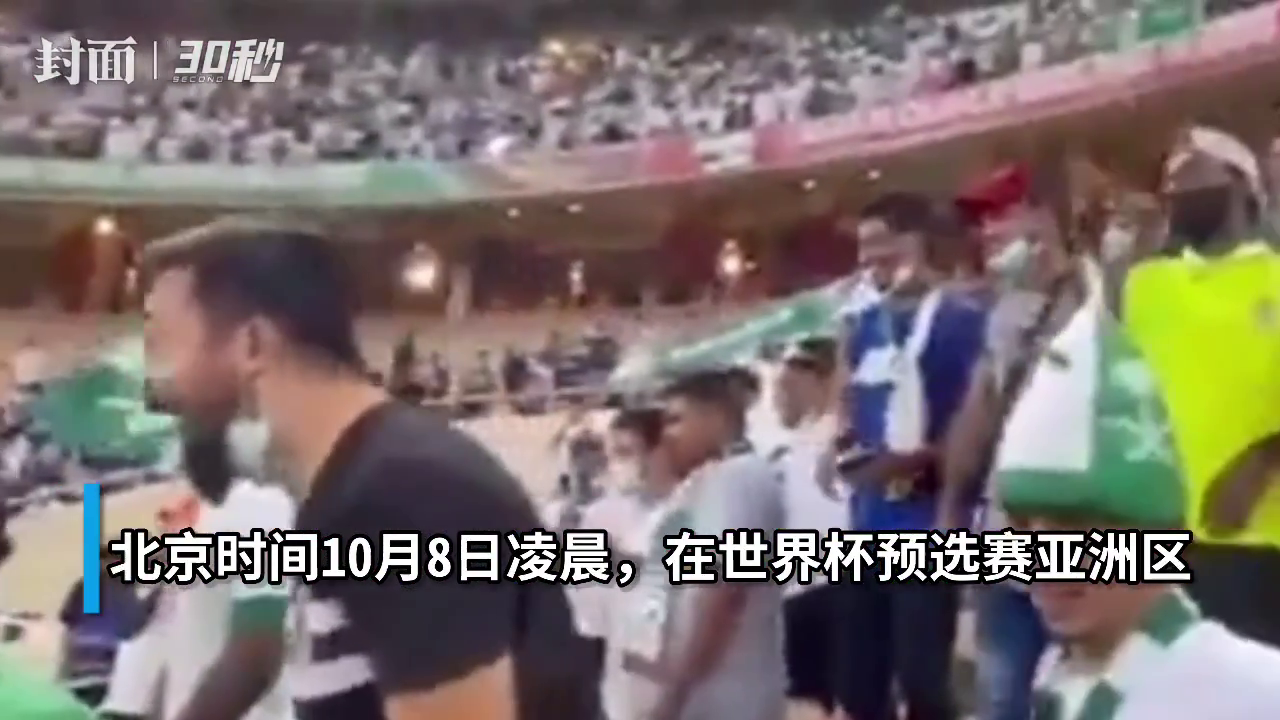 在线观看日本亚洲一区:10-11-23-26-31-45X：07,探索日本亚洲一区，在线观看的魅力与多元