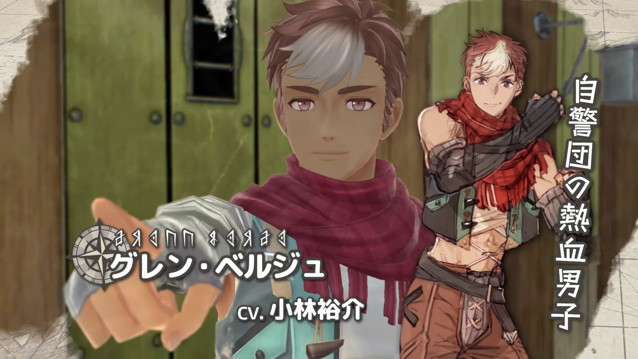 在线观看日本亚洲一区:10-11-23-26-31-45X：07,探索日本亚洲一区，在线观看的魅力与多元