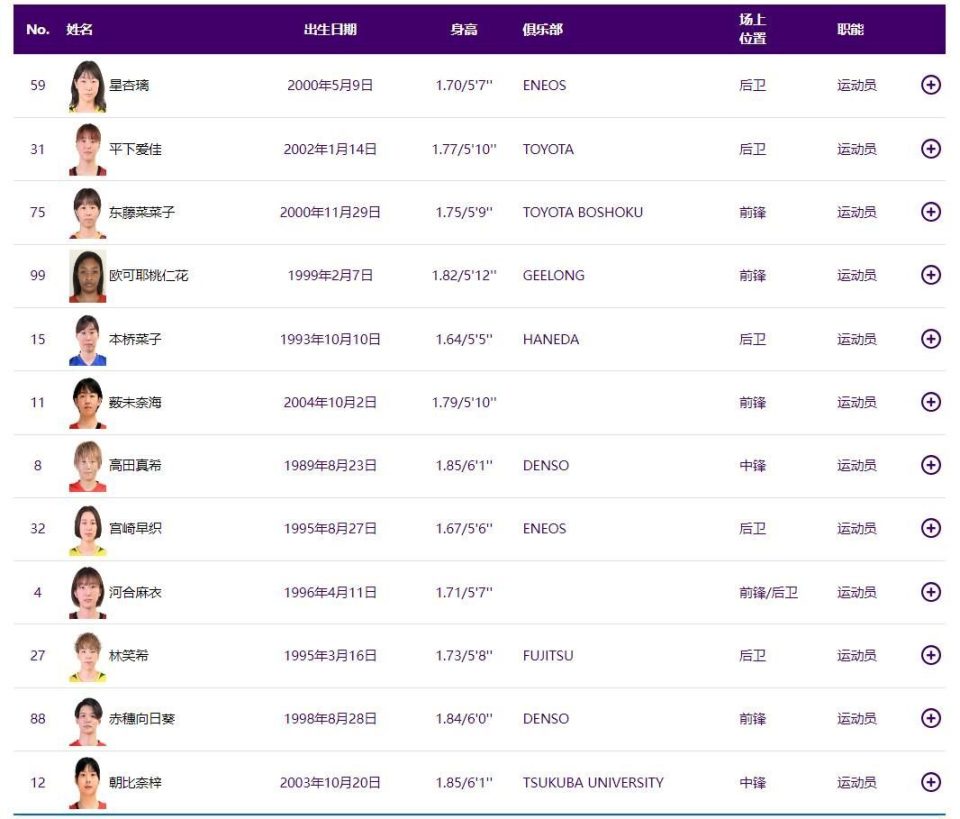 在线日韩日本国产亚洲:01-11-12-18-24-33M：11,在线日韩日本国产亚洲影视的繁荣与变迁，一部跨越时空的影像史诗