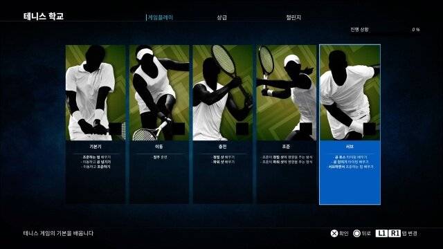 中文字幕久久精品无码:12-16-23-25-29-49G：29,中文字幕的魅力，久久精品无码的艺术展现