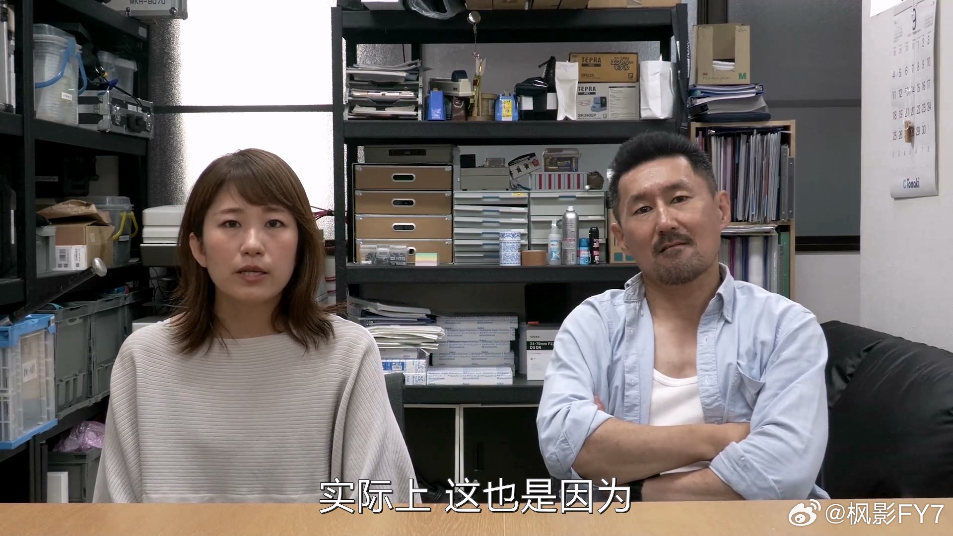 中文字幕一区二区人妻:04-12-16-22-32-41P：42,中文字幕一区二区人妻现象，深度探讨与理解