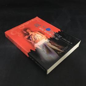 久久久一本精品99久久精品88:07-09-14-21-36-44G：28,久久久一本精品与时间的魔力，探索数字背后的故事