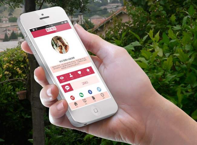 亚洲精品国产品国语在线APP:07-12-20-28-34-37Y：41,探索亚洲精品，国产品国语在线APP的发展与影响——以特定日期代码解读其深层意义