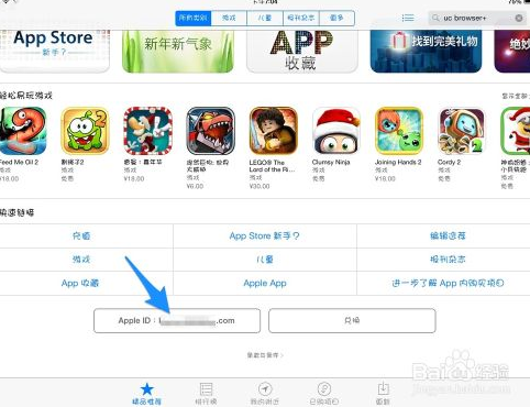 亚洲精品国产品国语在线APP:07-12-20-28-34-37Y：41,探索亚洲精品，国产品国语在线APP的发展与影响——以特定日期代码解读其深层意义