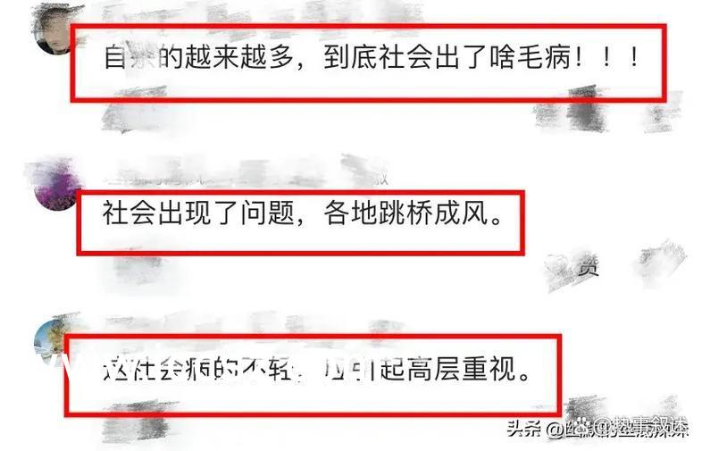 国产亚洲精品美女久久久M:14-27-31-33-36-46P：11,国产亚洲精品美女，探索美的新篇章