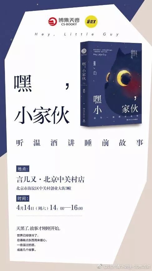 A级毛片无码久久精品免费:08-11-19-40-43-49B：36,关于A级毛片无码久久精品免费，探索数字时代的影视娱乐新境界