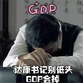 国产边摸边吃奶叫床视频:03-09-11-25-30-40E：41,国产边摸边吃奶叫床视频现象，深度探讨与反思