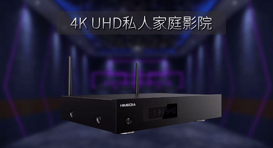 国产精品无码无需播放器:07-14-19-28-37-42V：28,关于国产精品无码无需播放器，深入探索与理解