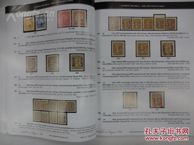 国产欧美亚洲精品第一页:01-04-10-11-32-38X：12,探索国产欧美亚洲精品的独特魅力，从第一页的精彩细节出发