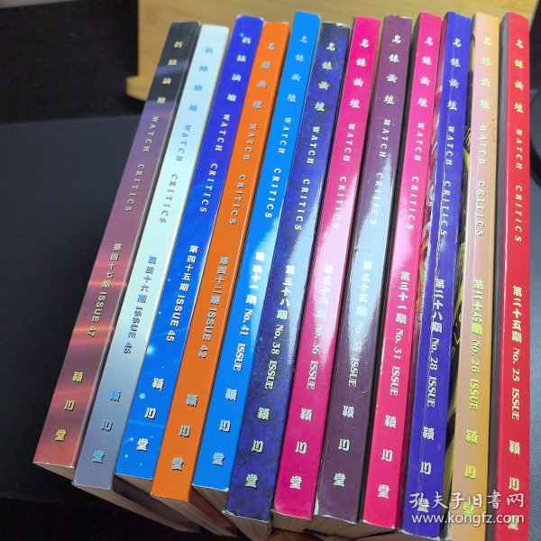 精品乱子伦一区二区三区:15-20-25-37-43-48T：23,精品乱子伦一区二区三区，探索乱子伦的独特魅力与深层内涵