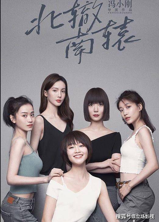 精品人妻伦一二三区久久:06-29-37-44-47-49X：46,探索精品人妻的多元魅力，一二三区久久之美