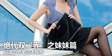 精品丝袜人妻久久久久久:06-09-19-23-42-44N：43,关于精品丝袜人妻的探讨，一种独特的时尚魅力与文化现象