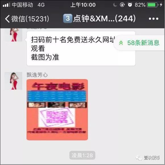 精品无码午夜福利电影片:13-16-17-22-29-34Y：13,探索精品无码午夜福利电影的世界，一场视觉盛宴的探寻之旅